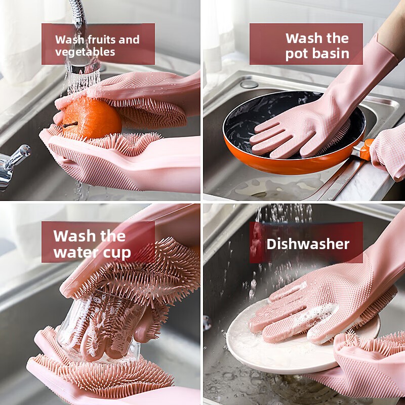 Silicone Dishwashing Gloves, M - огляд і ціна Dish Glove Rubber
