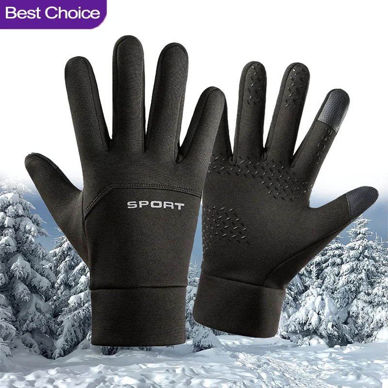 2026 Warm Winter Touch Screen  - огляд і ціна Magic Touch Glove