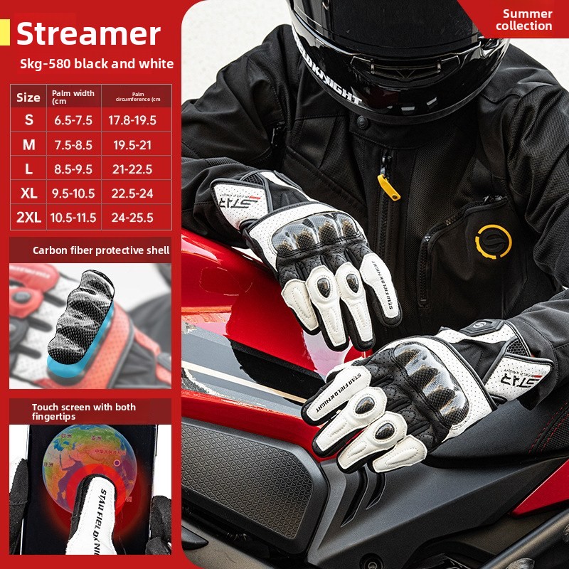 STAR FIELD KNIGHT SKG-580 Summ - огляд і ціна Motorcycle Glove Knuckle