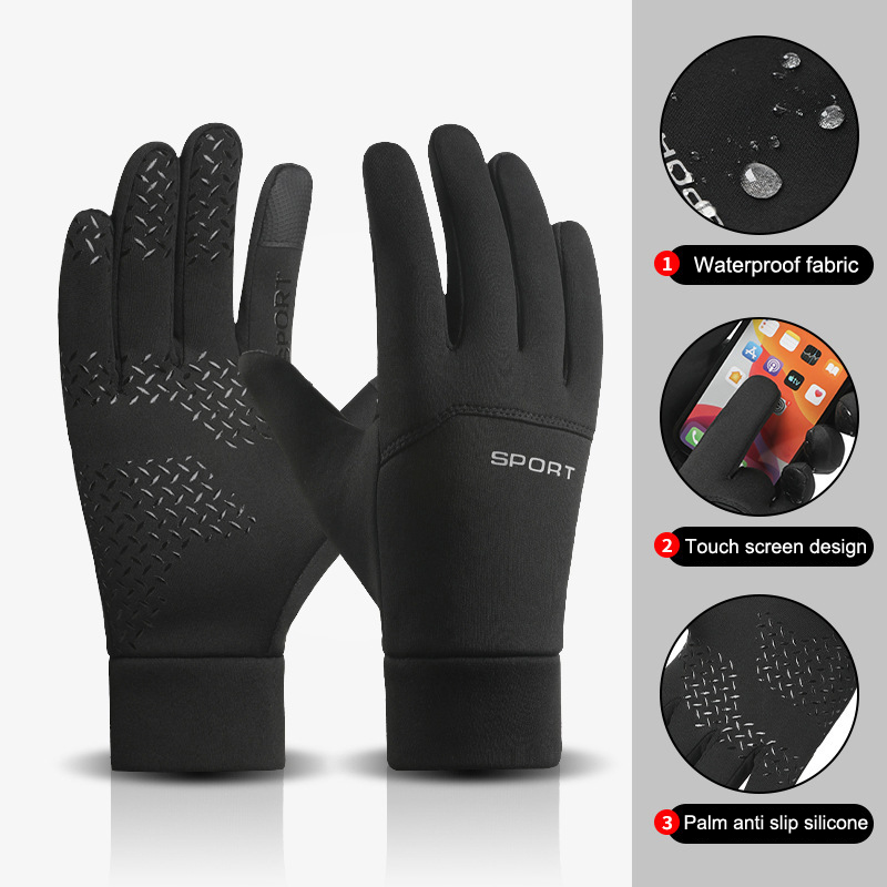 New Winter Outdoor Sports Runn - огляд і ціна Magic Touch Glove